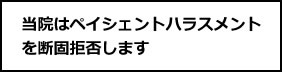 @̓yCVFgnXgfŋۂ܂